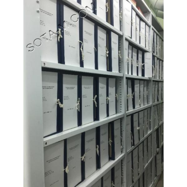 #Стеллажи металлические для архива документов в архивных коробах